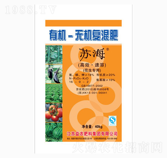 ���������ЙC�o�C��(f��)���16-0-2-���r(n��ng)�ʘI(y��)