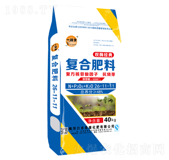 �pø����ͺϷ���26-11-11-һ��ȫ-��������