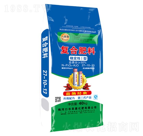 ��(w��n)����I�͏�(f��)�Ϸ���27-10-13-һ��ȫ-��������