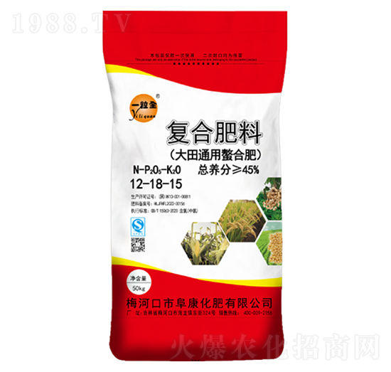 ����ͨ�����Ϸ���12-18-15-һ��ȫ-��������