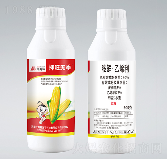 500g���r����ϩ��-�����o��-������