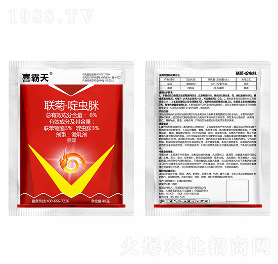 6%(li��n)�ա���x(ch��ng)�[-ϲ����-�{(l��n)��Ʒ��