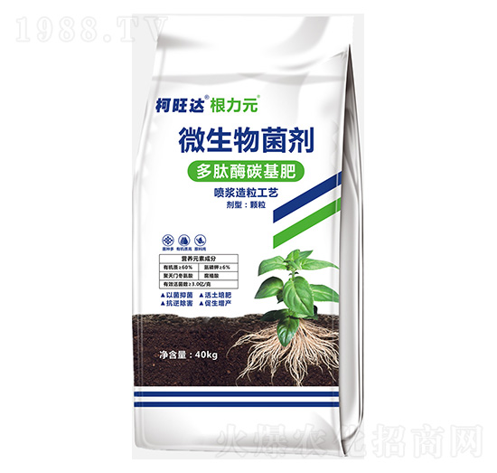 ����Ԫ����ø̿����-�����_(d��)-�֠����r(n��ng)�I(y��)