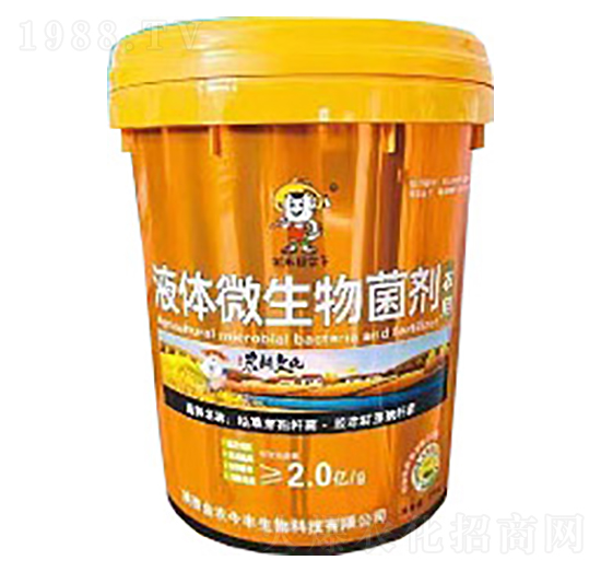 Һ�w΢�������-���r(n��ng)���S