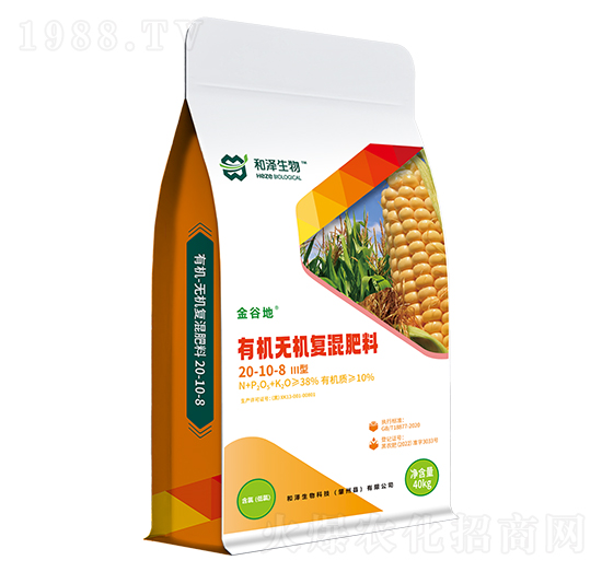 �ЙC-�o�C��(f��)��ʣ�III�ͣ�20-10-8-��ȵ�-�͝�����