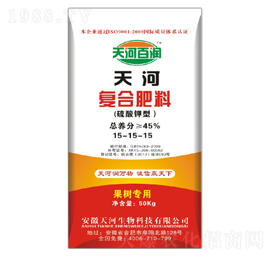 ���䌣�Ï�(f��)�Ϸ���15-15-15-��ӷʘI(y��)