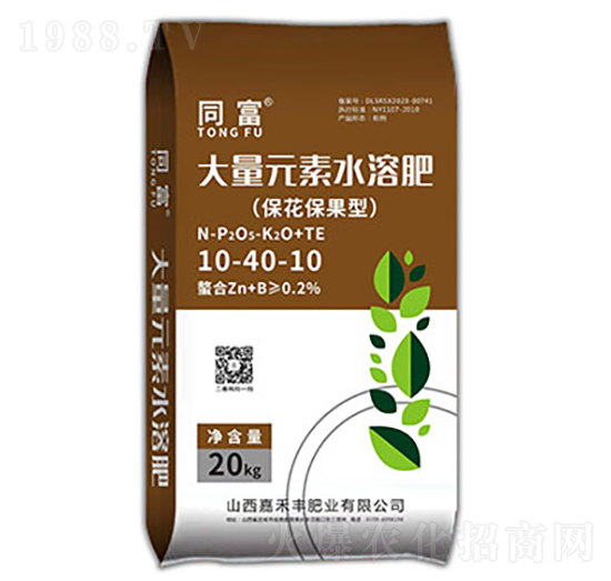 ?；ū９退芊?同富-嘉禾豐