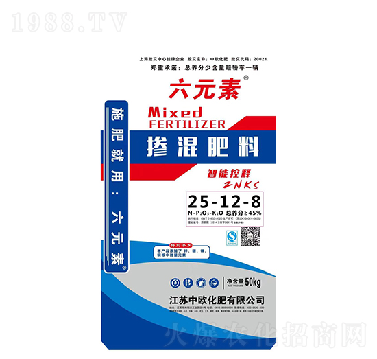 ��Ԫ��?f��)�����?5-12-8-�КW����