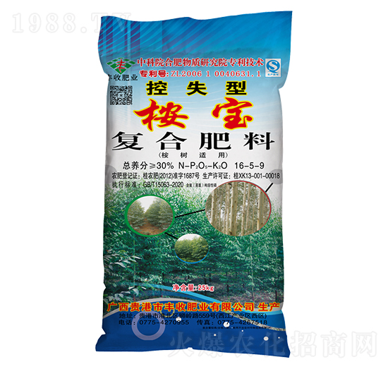 ���(sh��)�m�ÿ�ʧ������(f��)�Ϸ���16-5-9-��-�S�շʘI(y��)