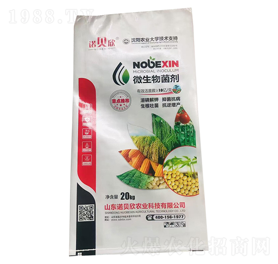 ΢�������-�Zؐ��-���r(n��ng)