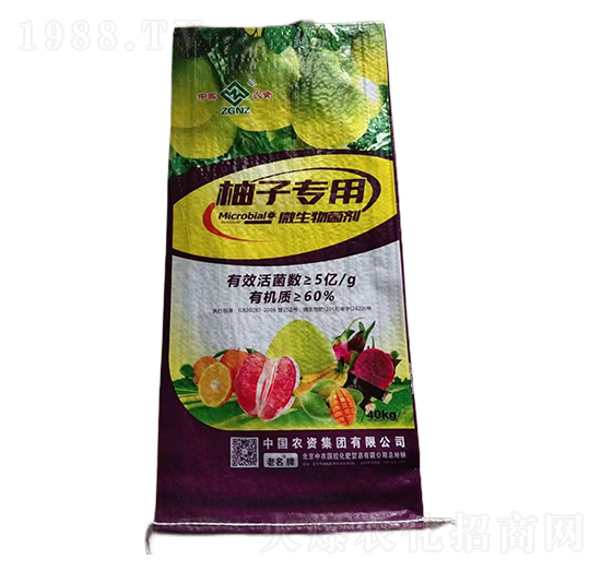 ���ӌ���΢�������-���r(n��ng)