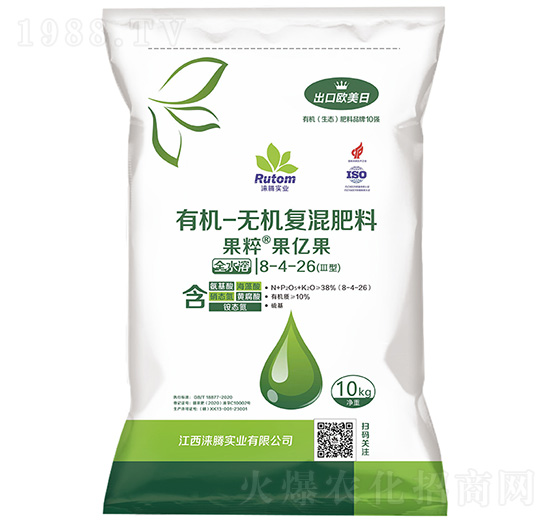 �ЙC�o�C��(f��)�����8-4-26-���⡤���|��-�Z�v