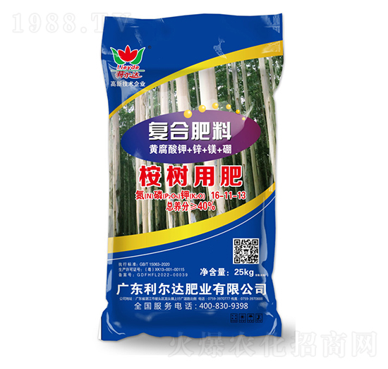 ����m�Ï�(f��)�Ϸ���16-11-13-�����_�ʘI(y��)