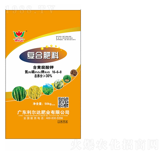 ���S����⛏ͺϷ���16-6-8-�����_�ʘI(y��)