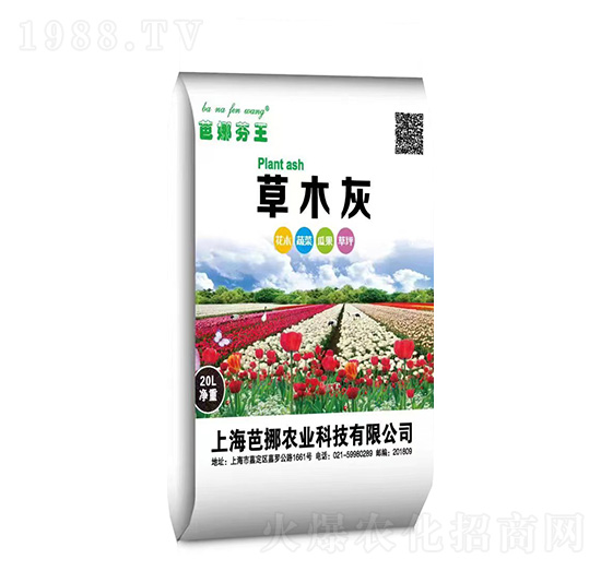 ��ľ��-܊�S�r(n��ng)�I(y��)