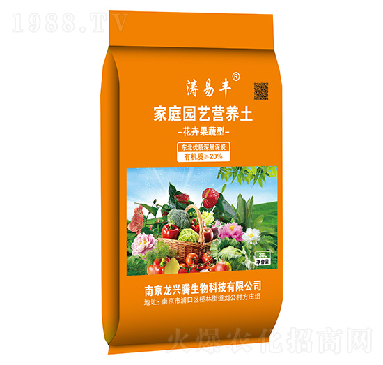 ���ܹ����ͼ�ͥ�@ˇ�I�B(y��ng)��38L-�����S-܊�S�r(n��ng)�I(y��)