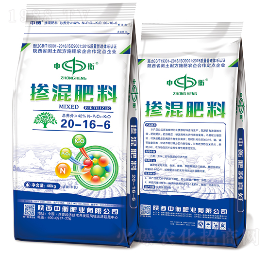 �������20-16-6�����ȣ�-�к�