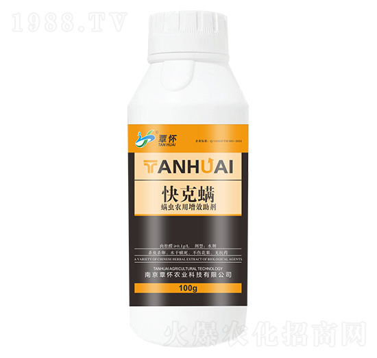 ���x�r(n��ng)����Ч����-�����-�����r(n��ng)�I(y��)