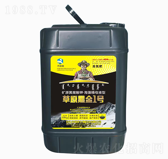 �VԴ�S����⛡����徫ĸҺ�Ͳ�ԭ�ڽ�1̖-��ؔ(c��i)��-�I(l��ng)��(y��u)����