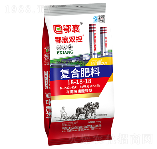復(fù)合肥料18-18-18-鄂襄雙控-鄂襄