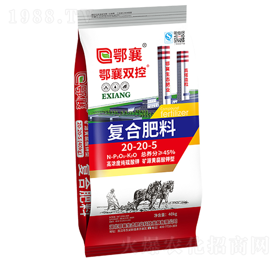 復(fù)合肥料20-20-5-鄂襄雙控-鄂襄