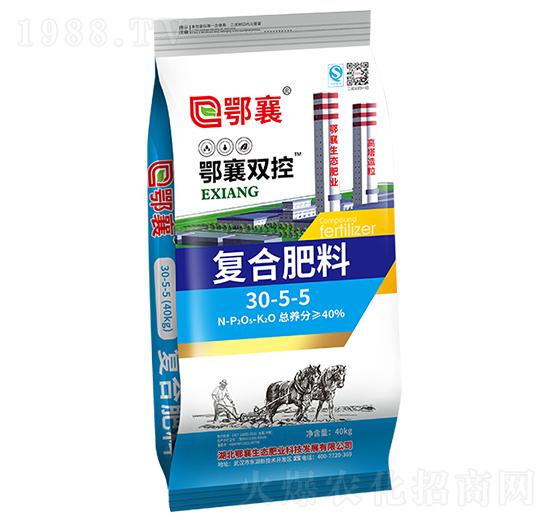 高塔氯化鉀復合肥30-5-5-鄂襄