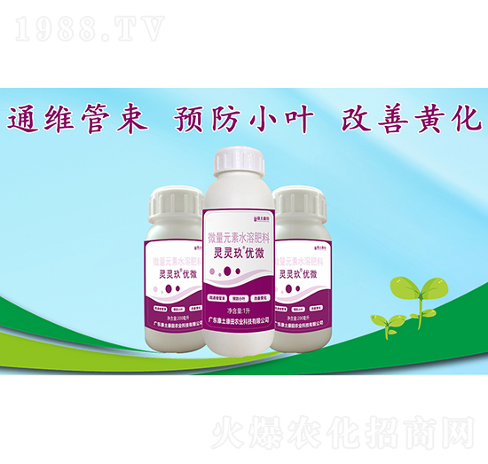 ��(y��u)΢΢��Ԫ��ˮ�ܷ���-�`�`��-��������