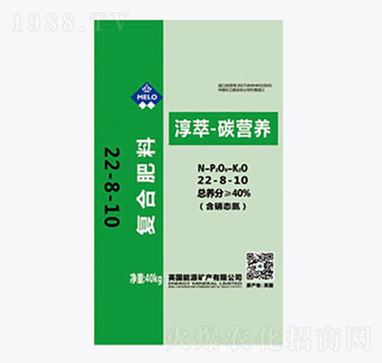 ����-̼�I(y��ng)�B(y��ng)22-8-10+TE-������Դ