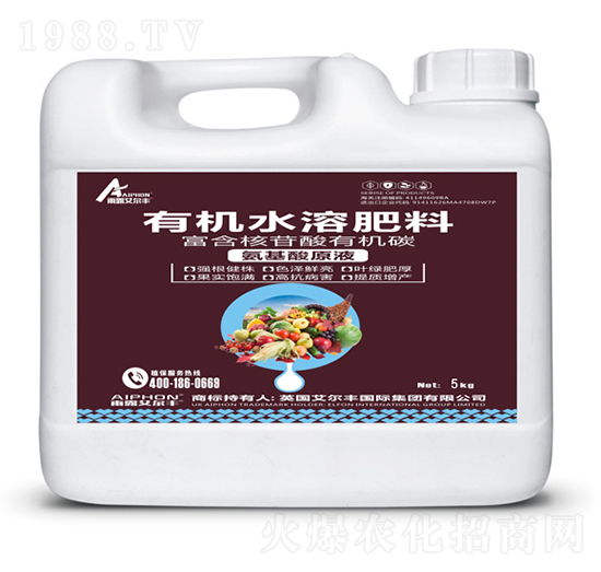 ������ԭҺ-��¶�����S