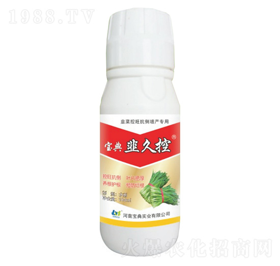 �¾ÿ�-���䌍(sh��)�I(y��)