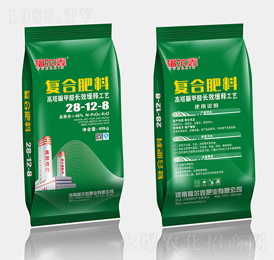 �������ȩ�ͺϷ���28-12-8-������