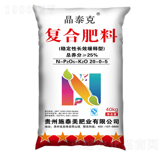 ��(w��n)�����LЧ����͏ͺϷ���20-0-5-��̩��-ʩ̩���ʘI(y��)