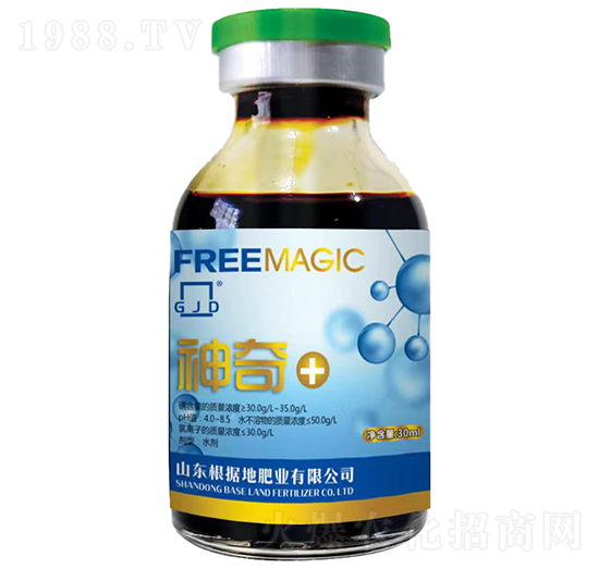 30ml����+����V�V�����Ƅ�-����(j��)�طʘI(y��)