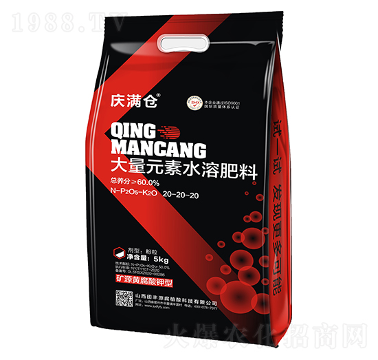 ����Ԫ��ˮ�ܷ���20-20-20-�c�M(m��n)�}(c��ng)-���SԴ