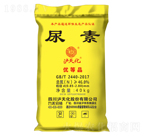 ����40kg-�ź�