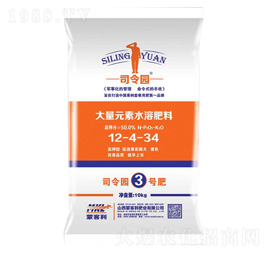 ����ʹ���Ԫ��ˮ�ܷ���12-4-34-˾��@3̖(h��o)��-�ɿ����ʘI(y��)