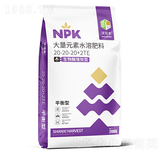 ����ø��Ч��ƽ���ʹ���Ԫ��ˮ�ܷ���20-20-20+2TE-�����S-�ɿ����ʘI(y��)