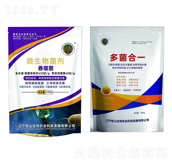 ���ɾ�+�����һ-��ɽ����