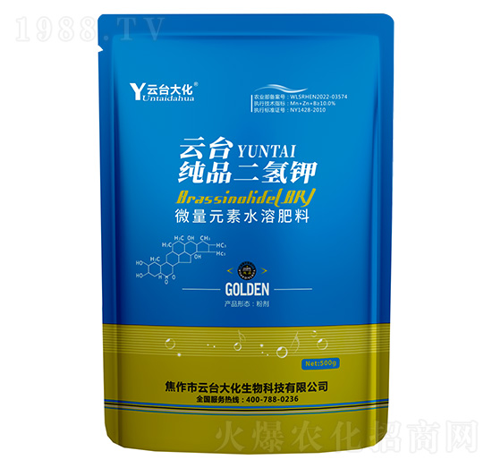 ��Ʒ�����-���_��