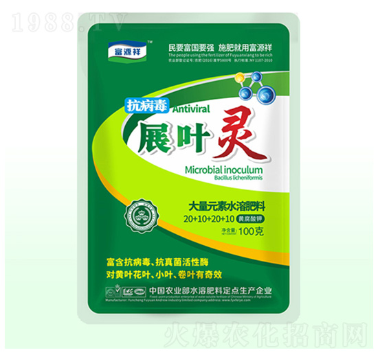 ������չ�~�`-��Դ��ʘI(y��)