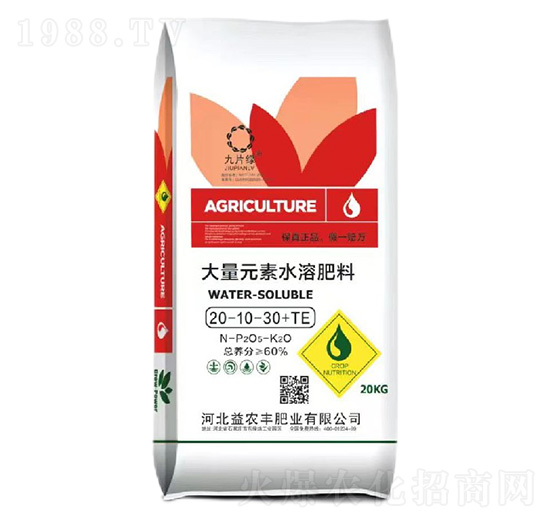 ����Ԫ��ˮ�ܷ���20-10-30+TE-����1̖-���r(n��ng)�S�ʘI(y��)