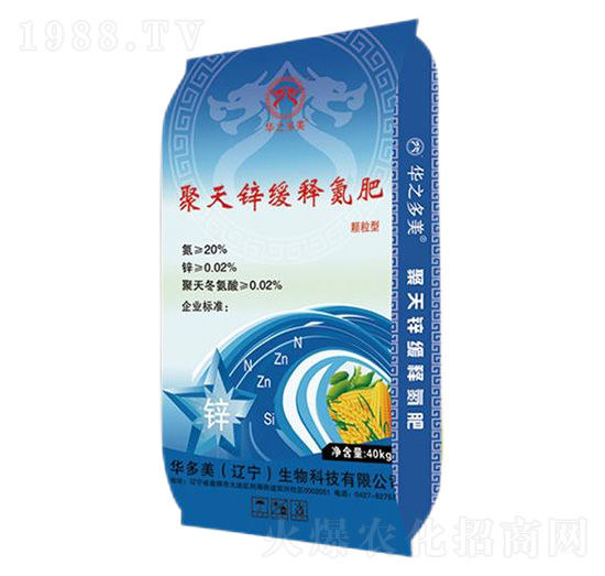 �����\��ጵ���-������