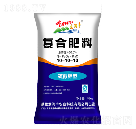 ������͏�(f��)�Ϸ���10-10-10-����(r��n)�S