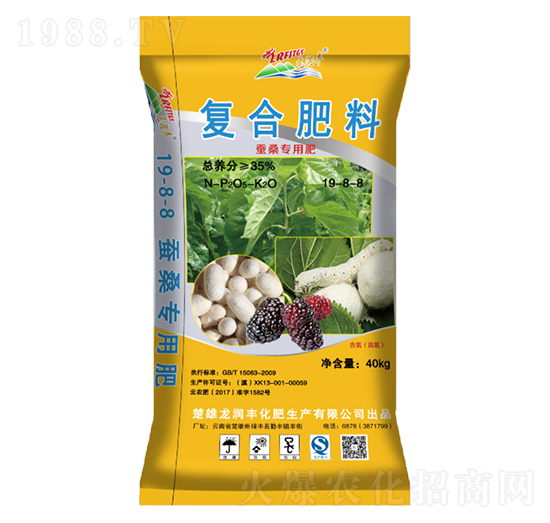 蠶桑專用復合肥料19-8-8-龍潤豐
