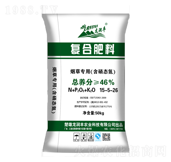 煙草專用（含硝態(tài)氮）復(fù)合肥料15-5-26-龍潤(rùn)豐