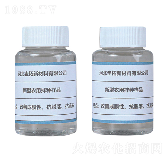 �r�ð�N����-�����²���