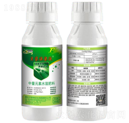 ؐ�r����Һ����Ԫ��ˮ�ܷ�-ؐ˹���r��