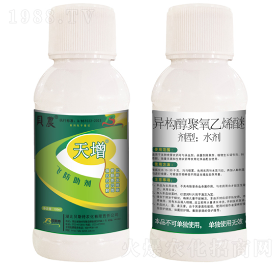 �����w������-ؐ˹���r(n��ng)��