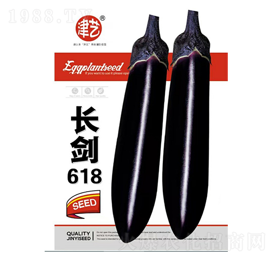 ���ӷN��-�L��618-���S�r�I(y��)