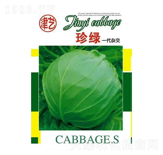 ���{�N��-��G-���S�r�I(y��)